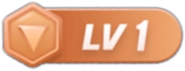 等级-LV1-云创联盟